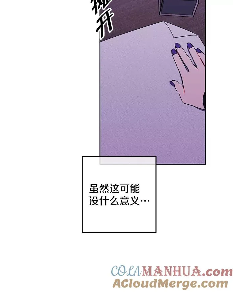 130.狭路相逢64