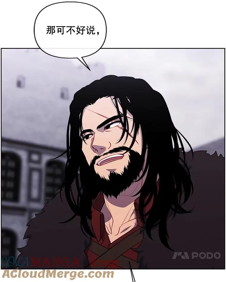 169.鬼枪之称104