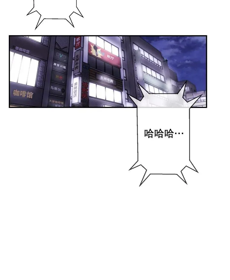 45.李度真的试探14