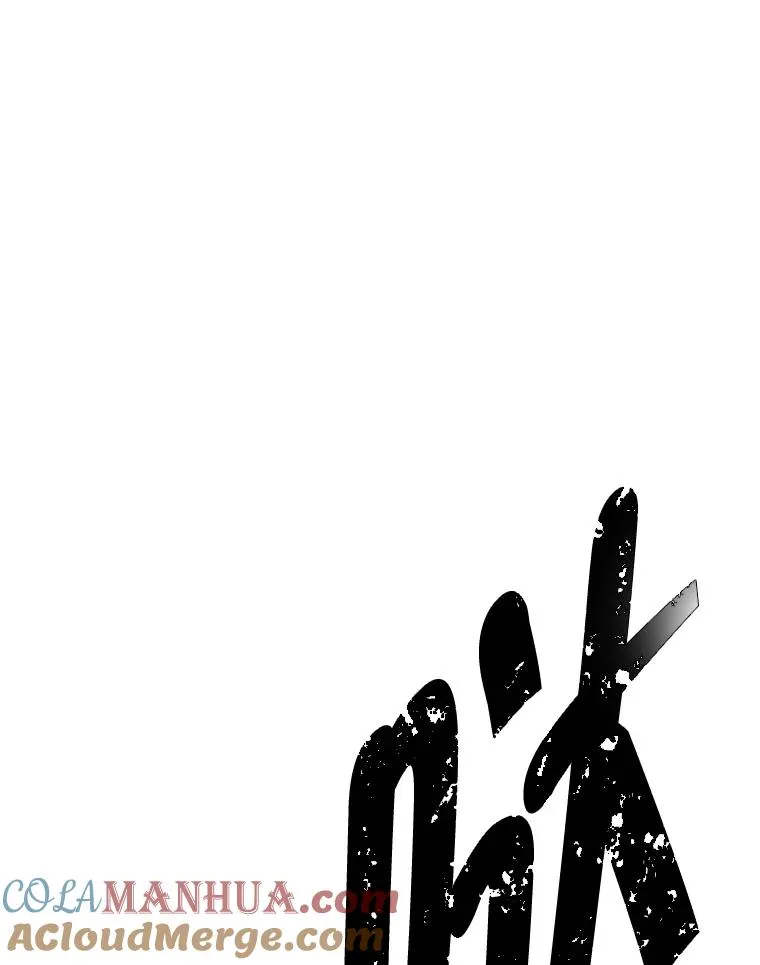 152.第132次挑战64