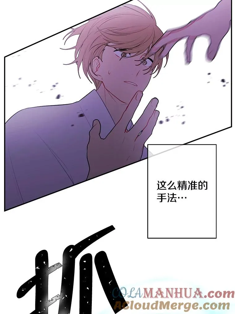 32.结束54
