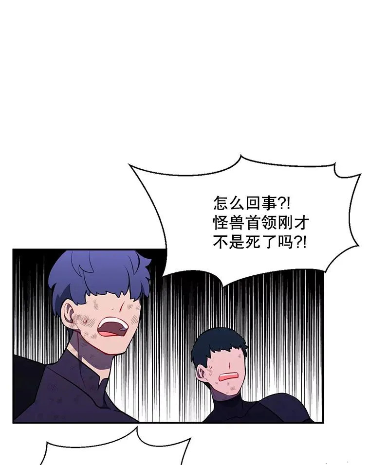 25.沙将5