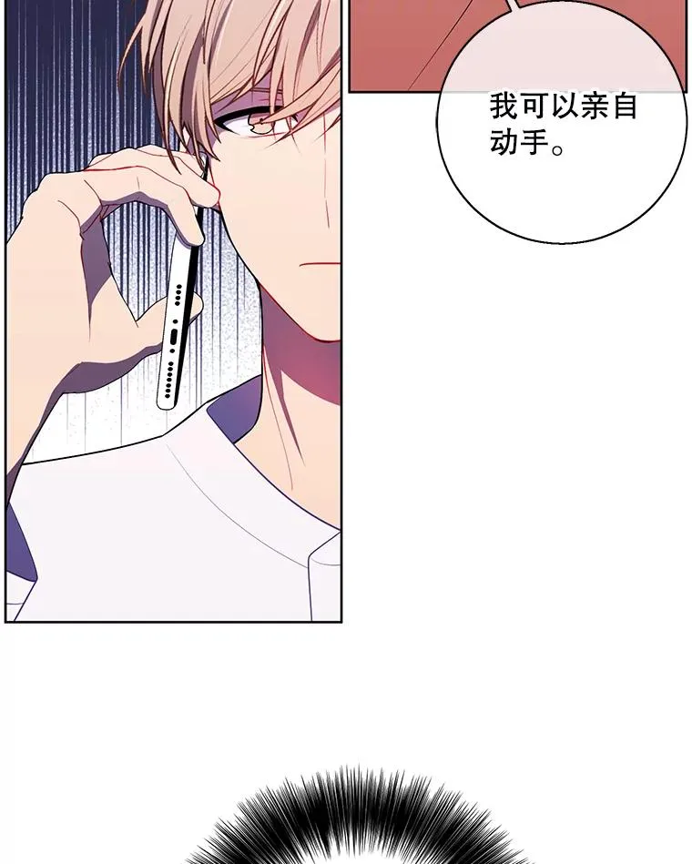 82.吃独食2