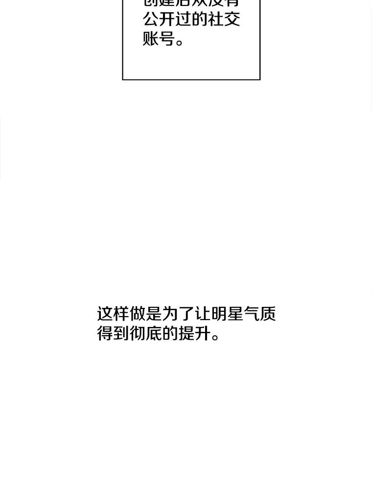 70.猎人之夜31