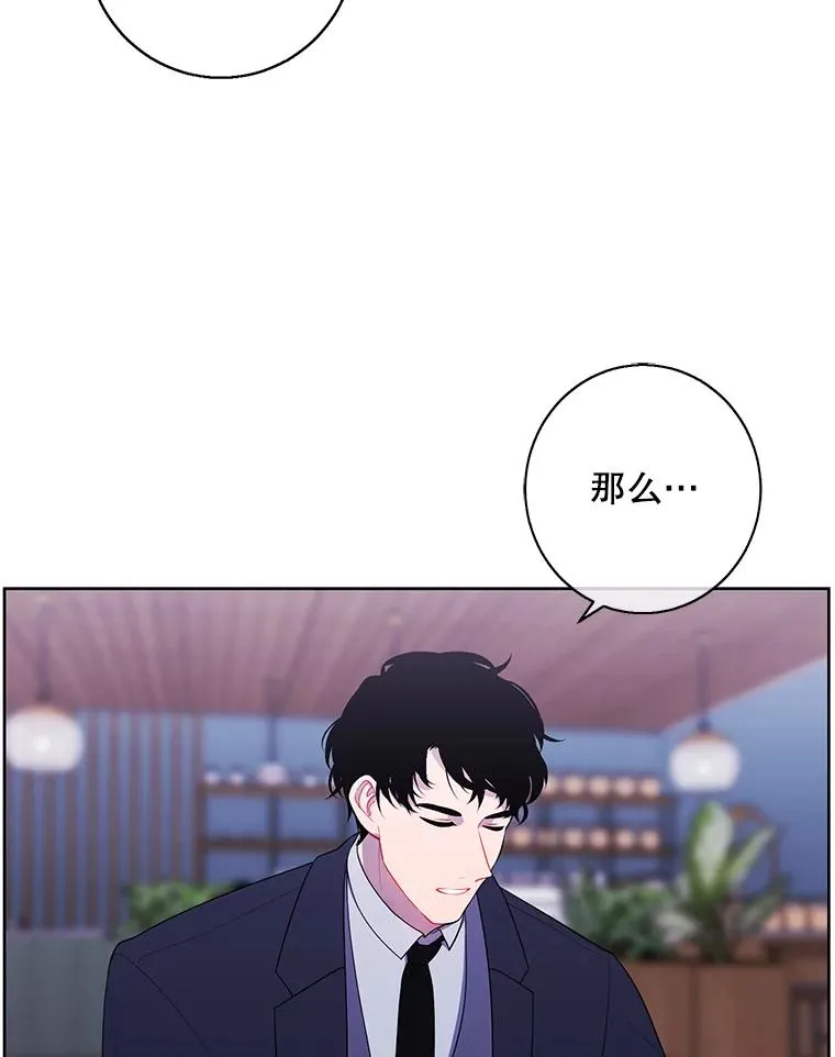 88.教父49