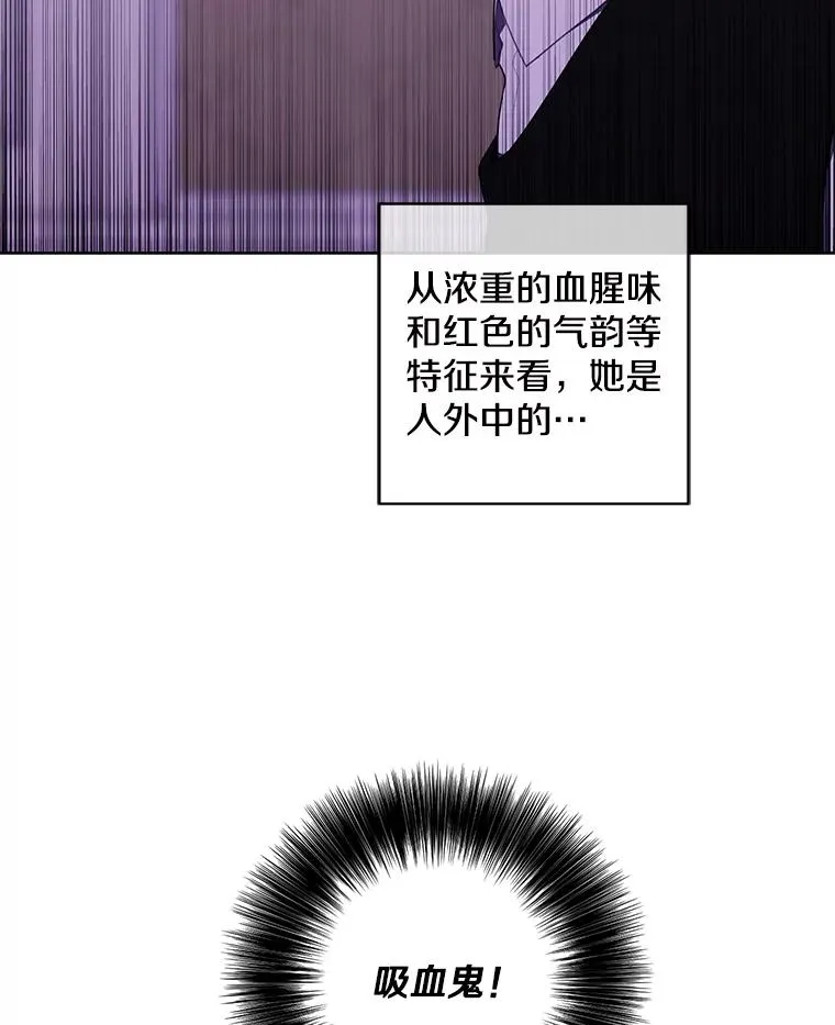 134.人外53