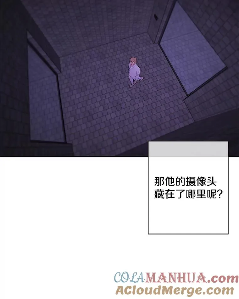 28.逃脱（1）36