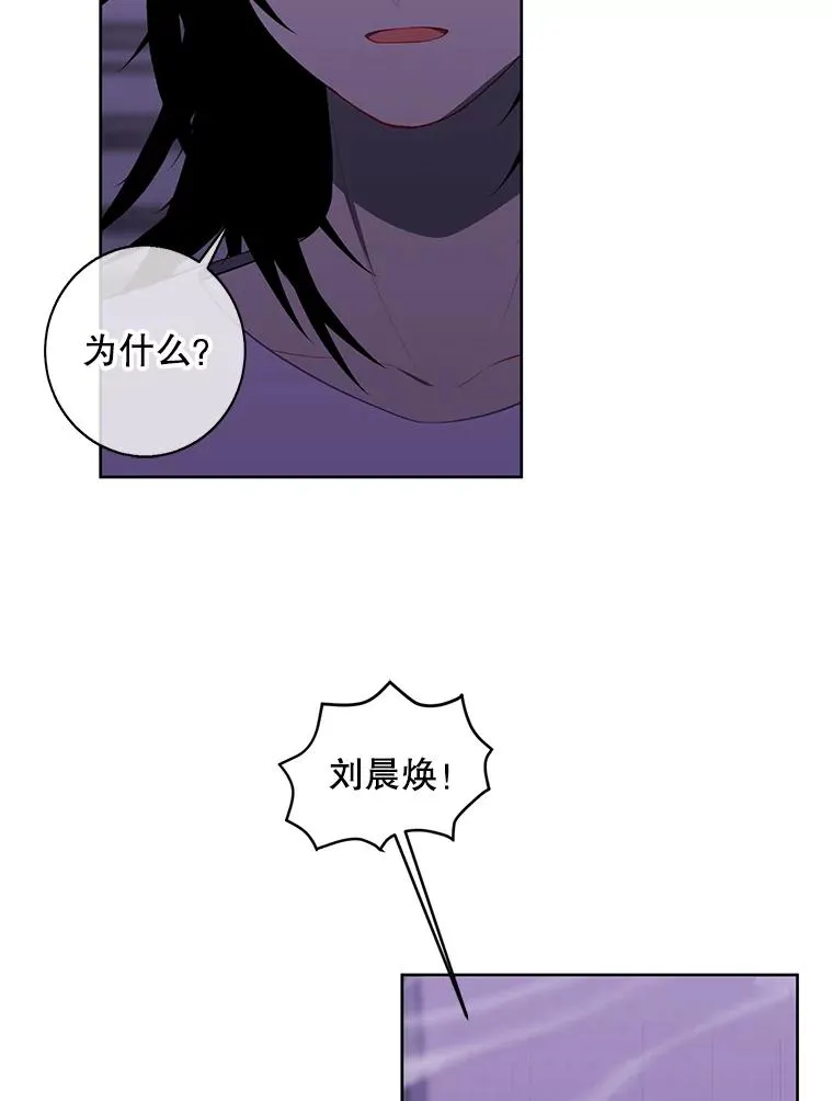 109.收场33