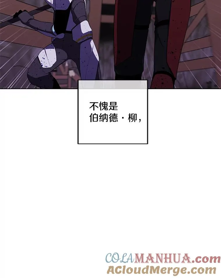90.对决（1）30