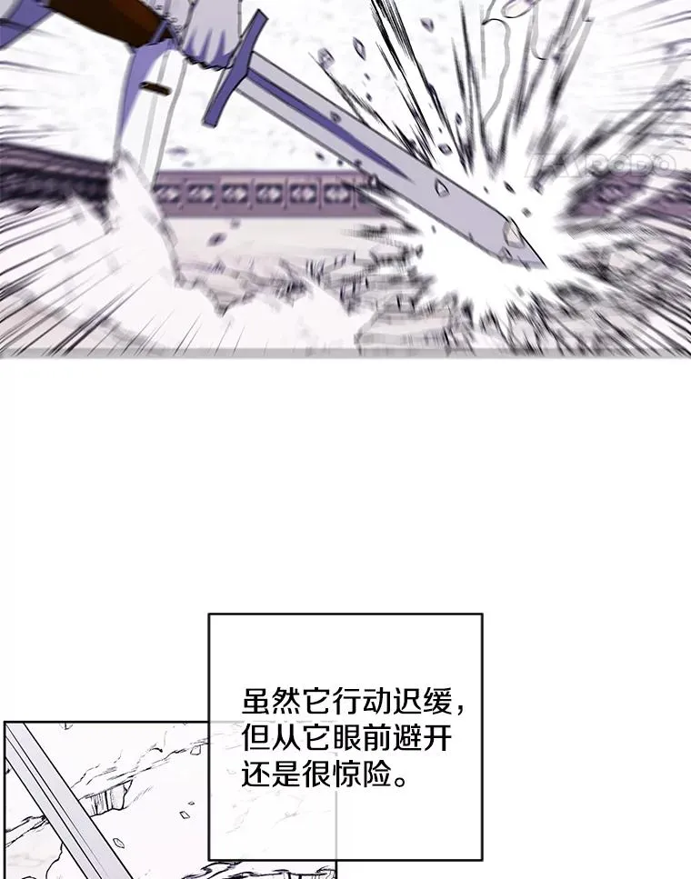 54.三扇门80