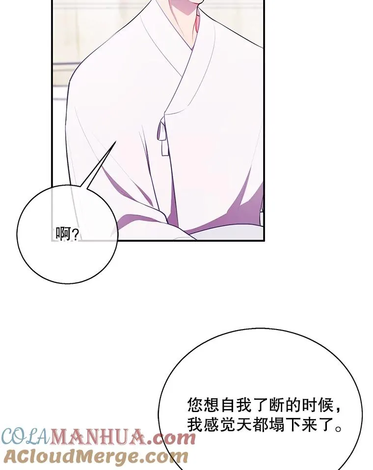 33.兄弟之间的谈话33