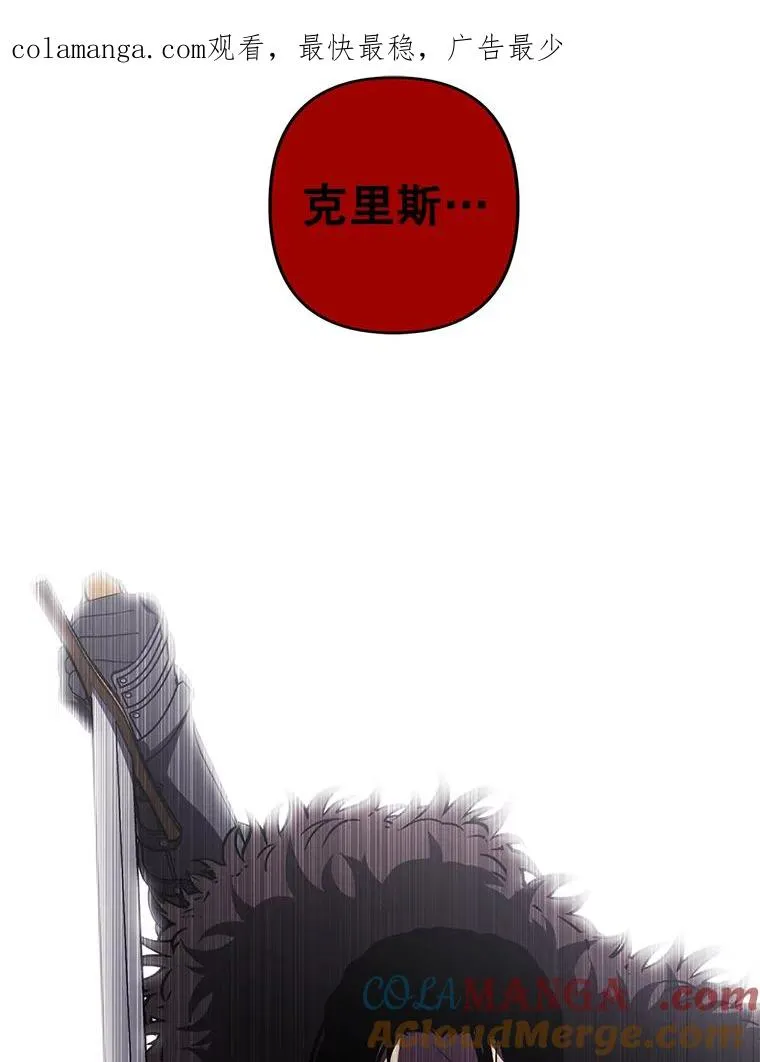 174.九层的奖励0