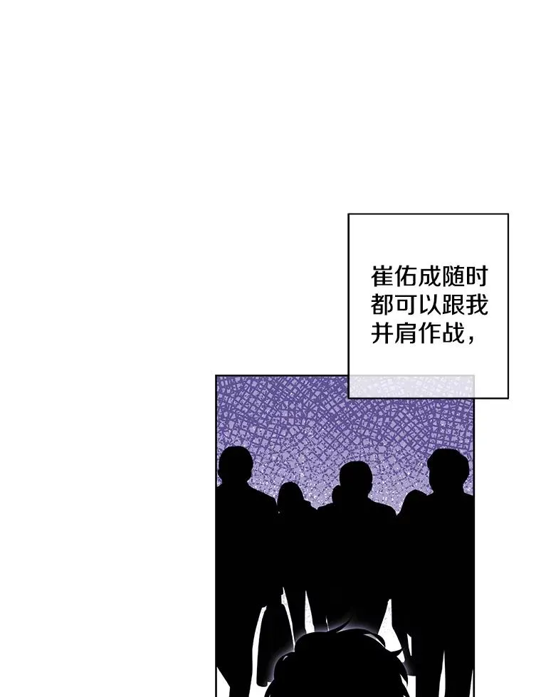 88.教父70