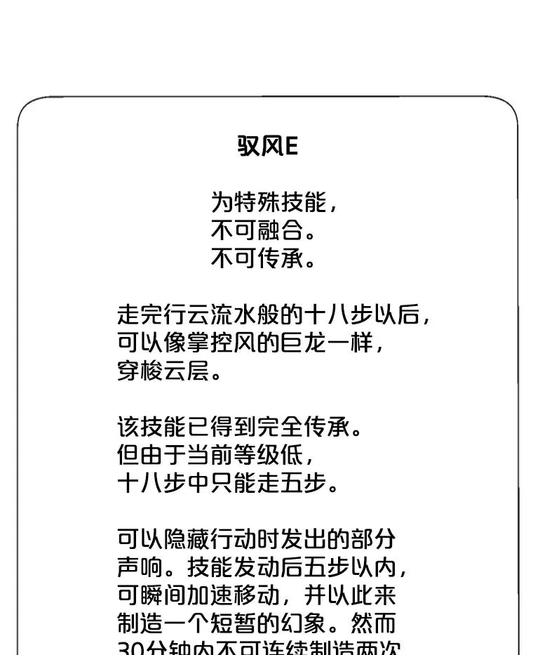 25.沙将64
