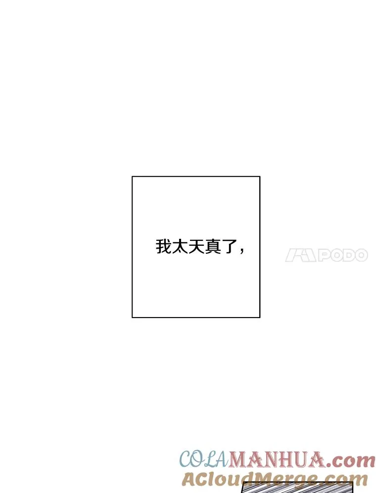 4.催眠6