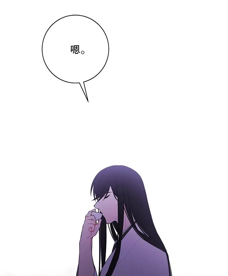 33.兄弟之间的谈话82