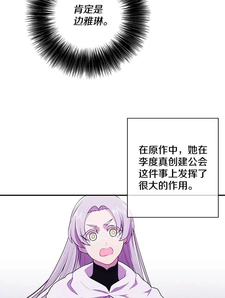 38.接近56