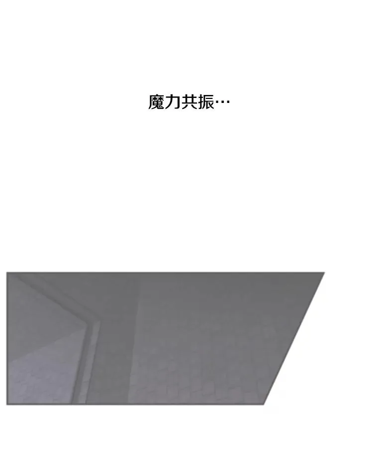 29.逃脱（2）2
