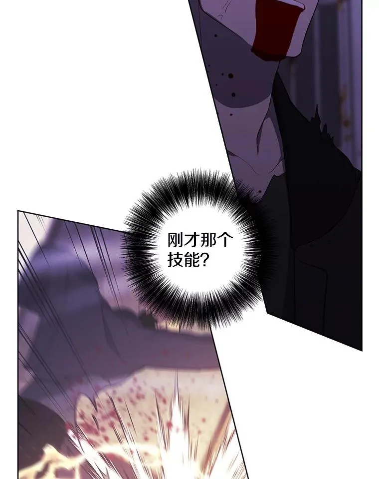 129.苏醒19