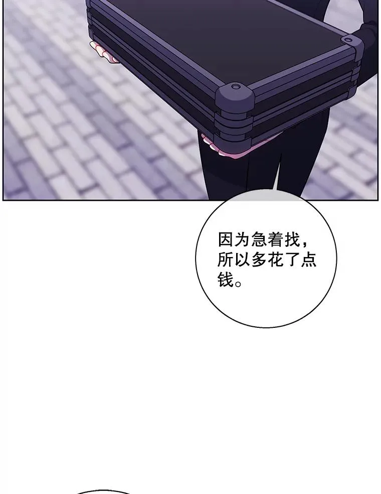 90.对决（1）2