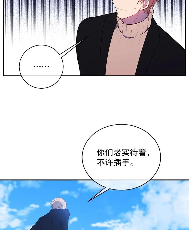 23.礼物59