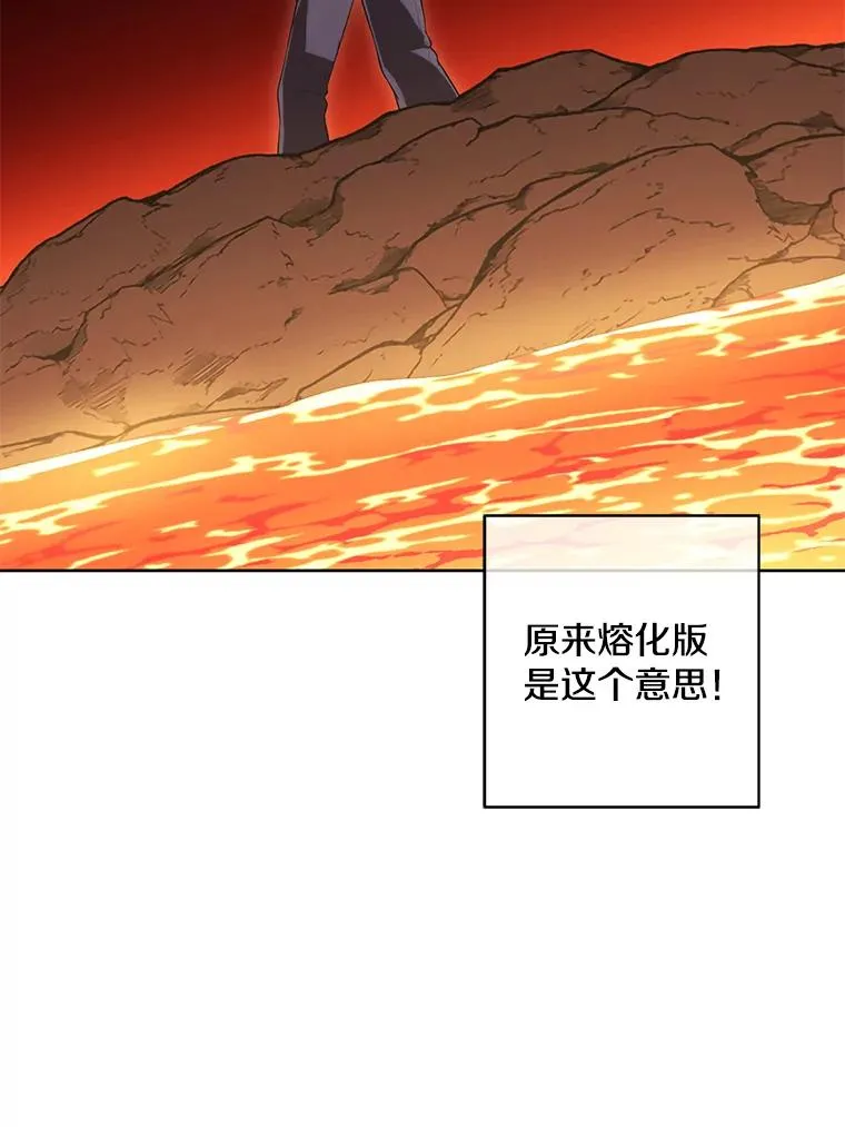 119.C段升级审查（2）32