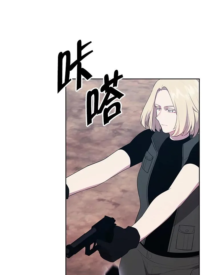 78.魔力爆炸41