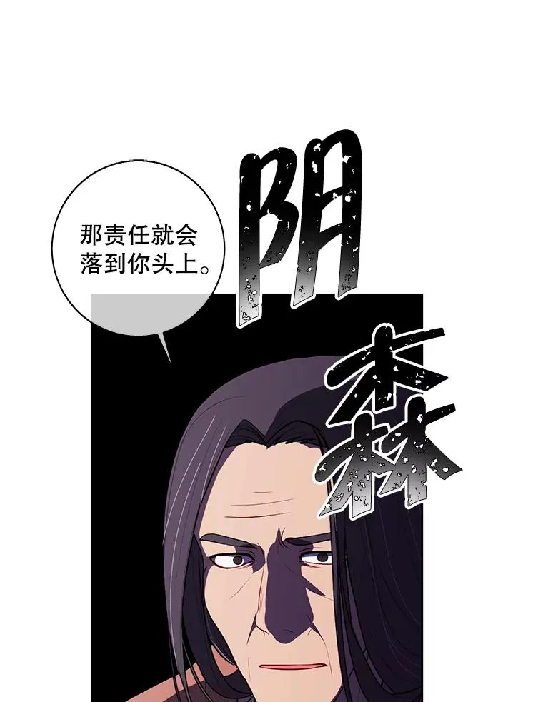 99.天地冶铁73