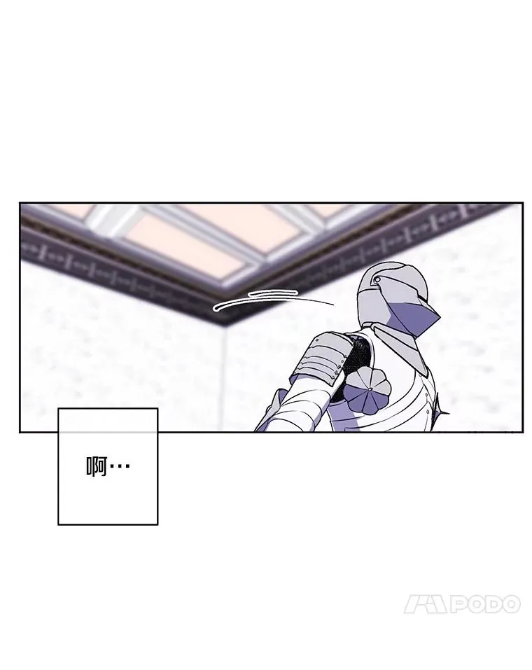 55.离家出走的兔子22