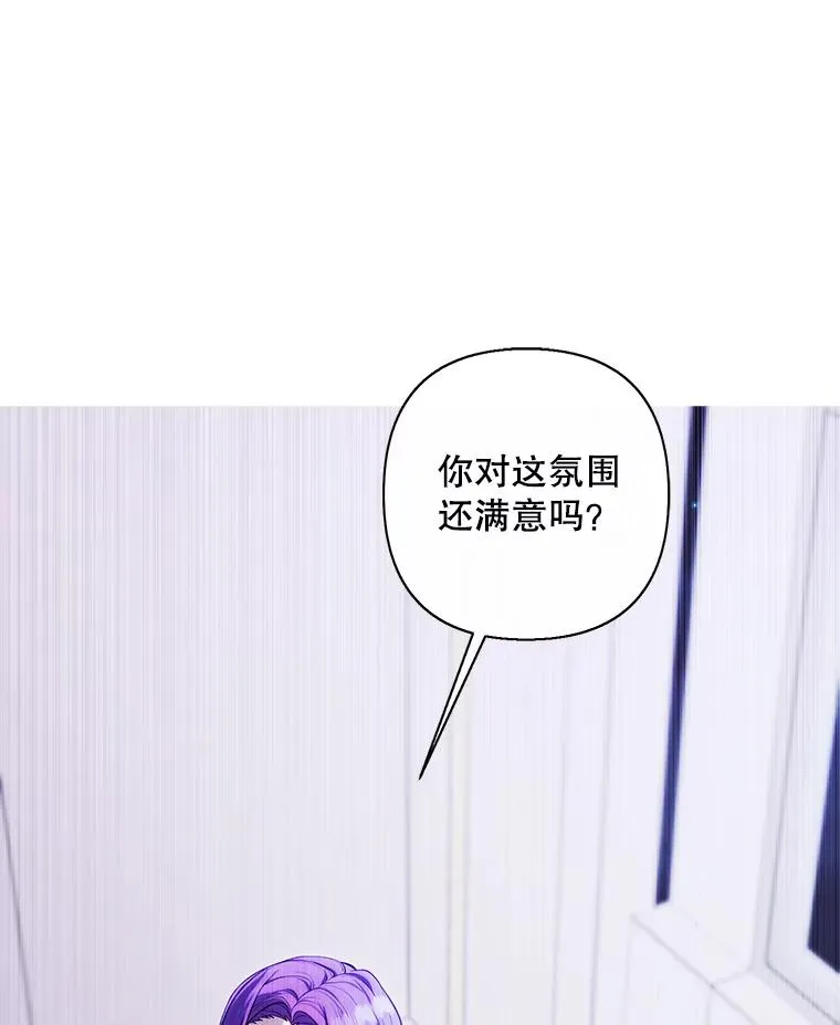 174.九层的奖励68