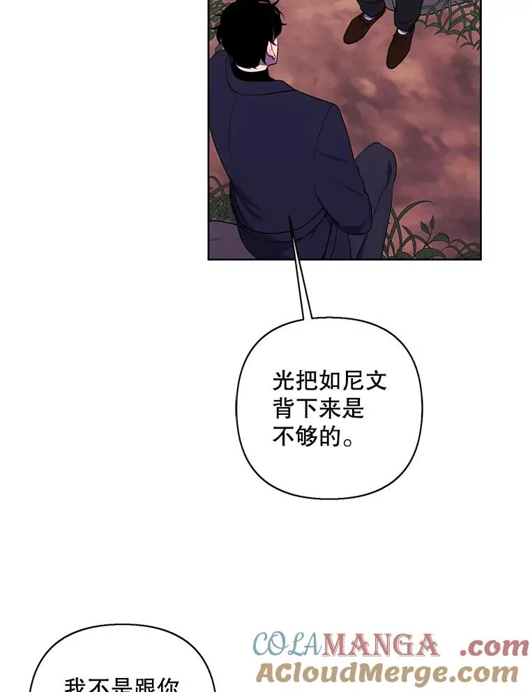 163.学习魔法36