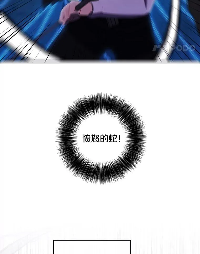 133.混战11