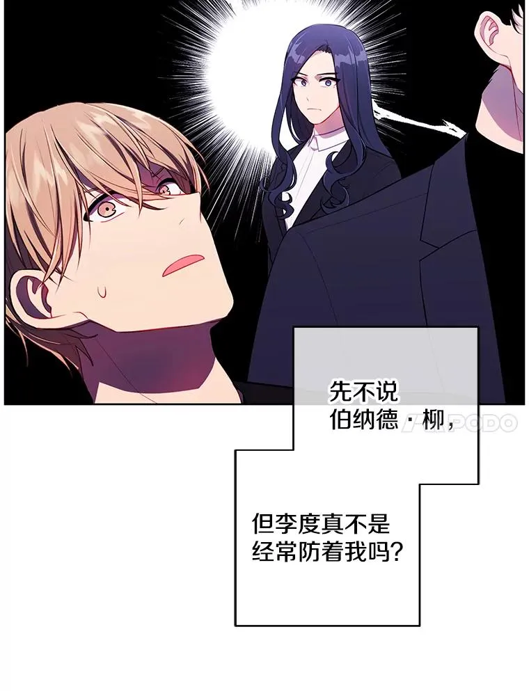 102.清醒26