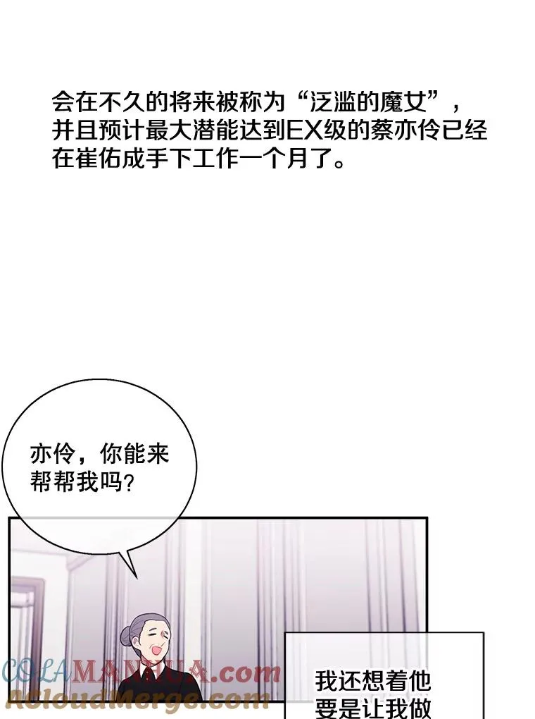 9.训练18