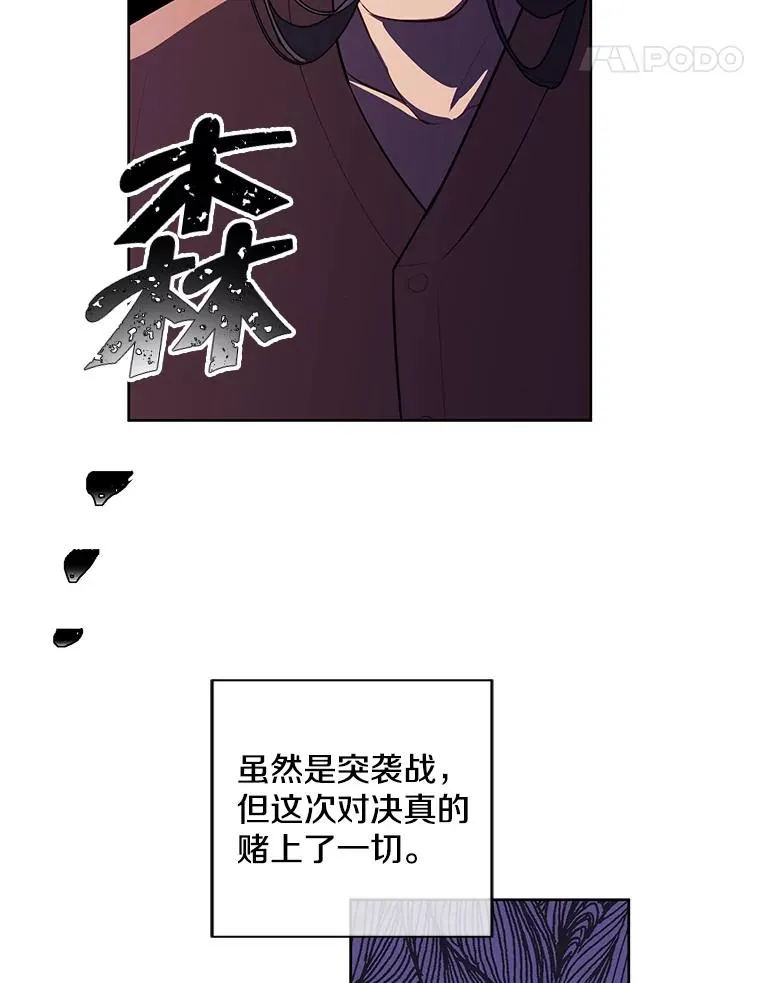 99.天地冶铁74