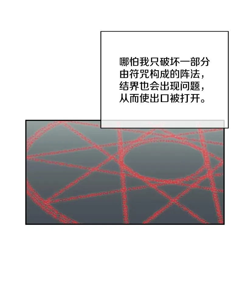 42.周旋（1）9