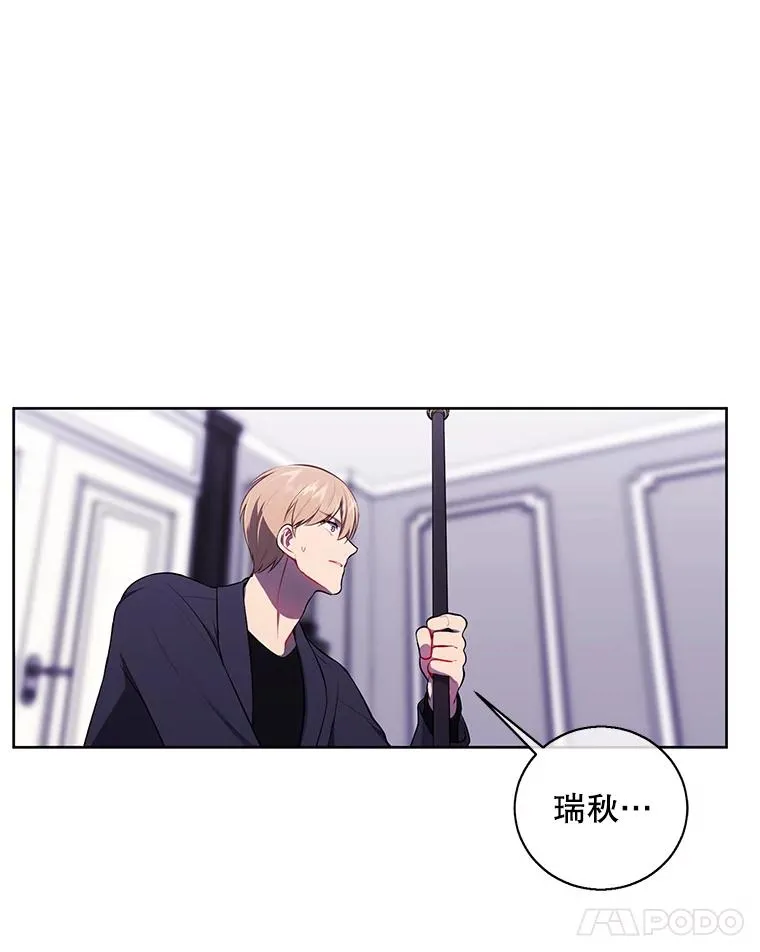 66.再见瑞秋40