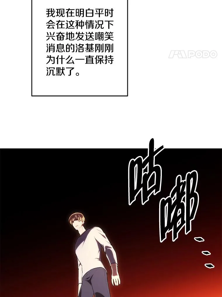 119.C段升级审查（2）31