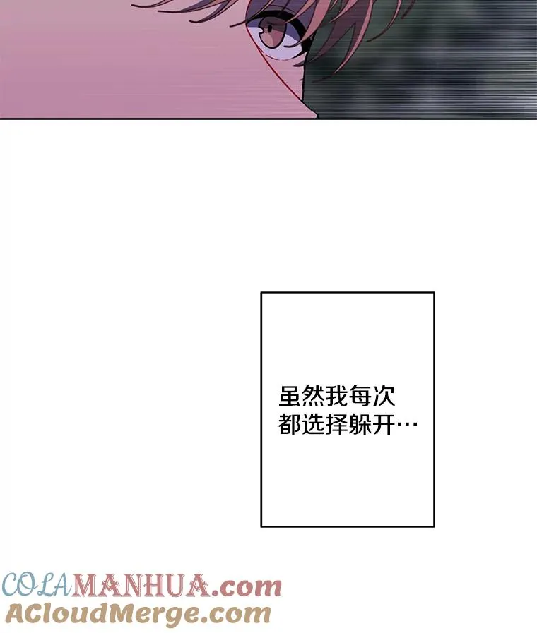 149.一层的攻略法104