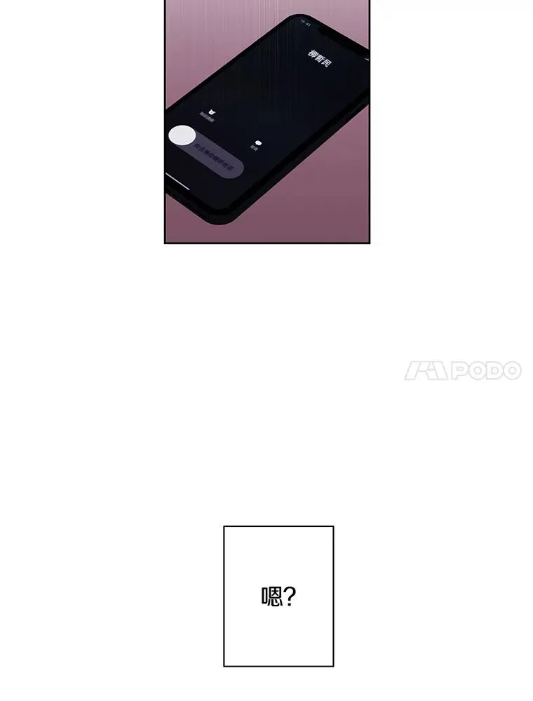 60.打赌68