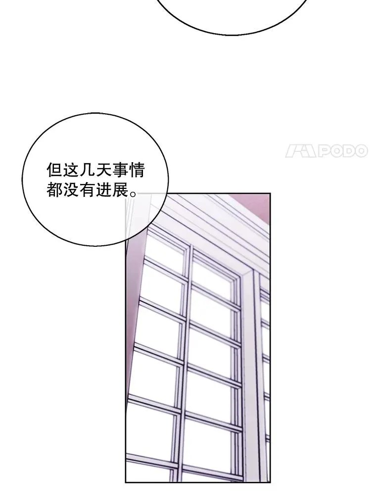 60.打赌29