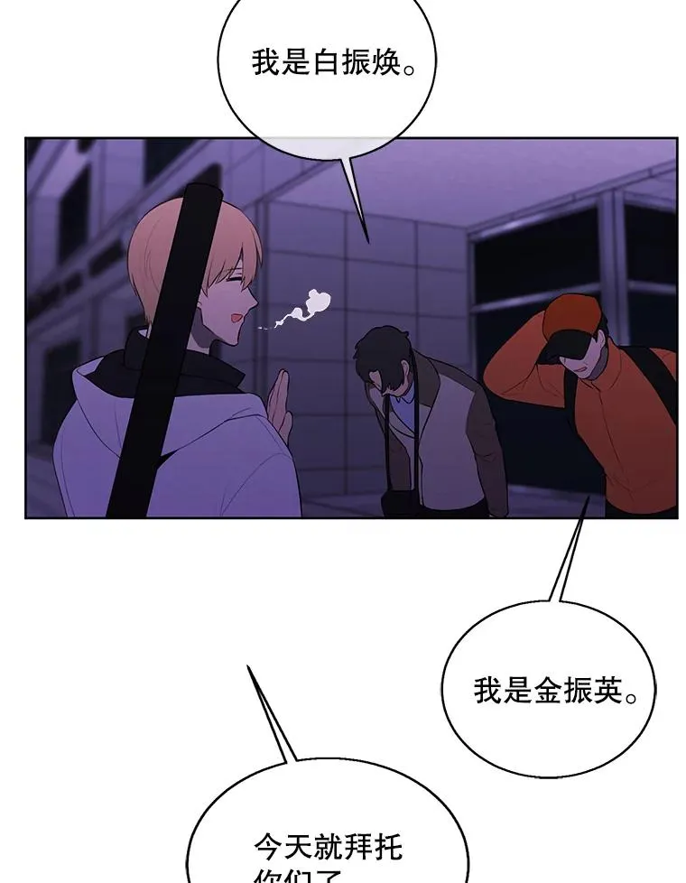 48.哥布林要塞94