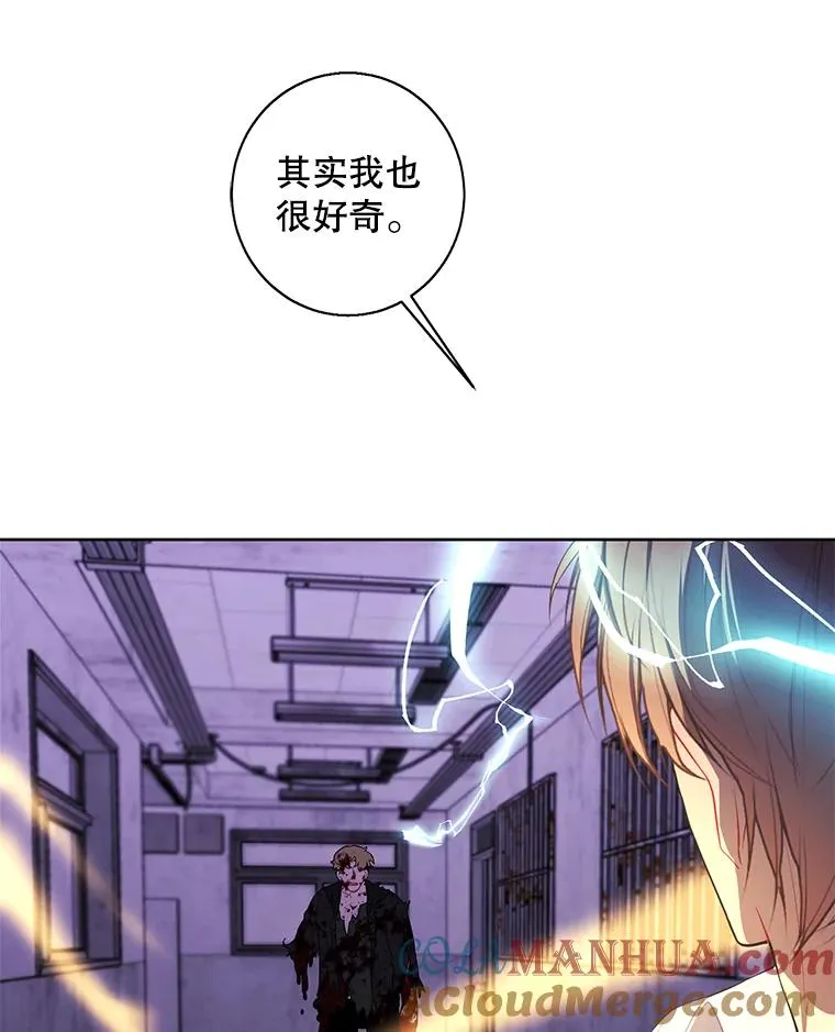 129.苏醒27