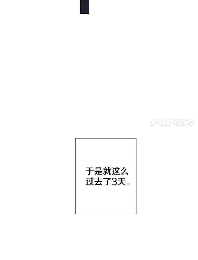 151.路的尽头91