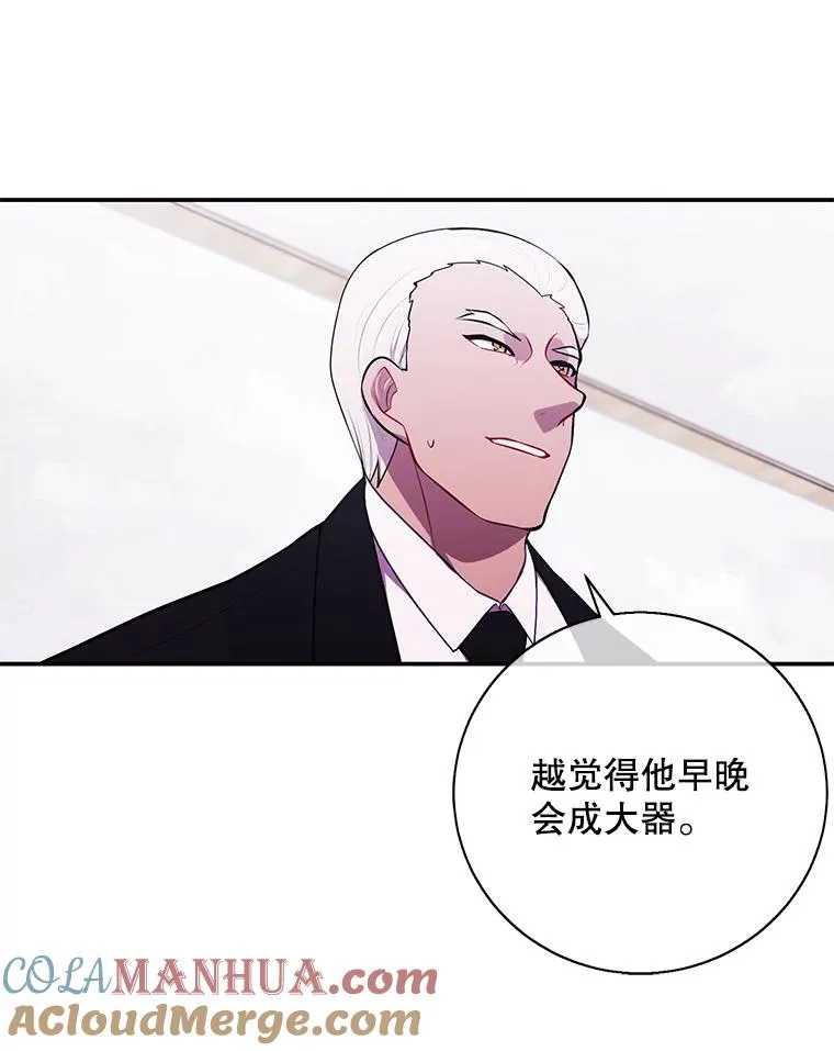 34.约定84