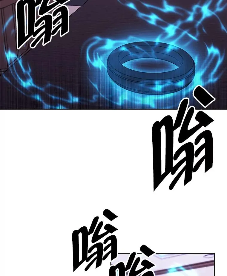 57.三灾心法91