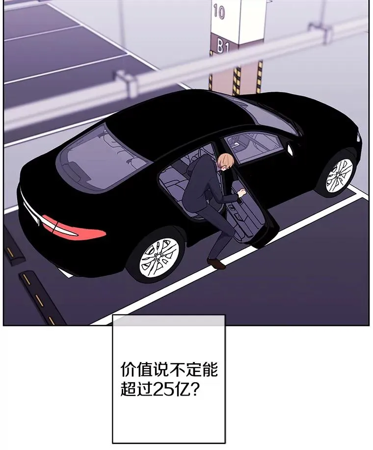 100.礼物73