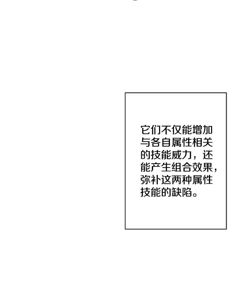 145.不确定的未来31