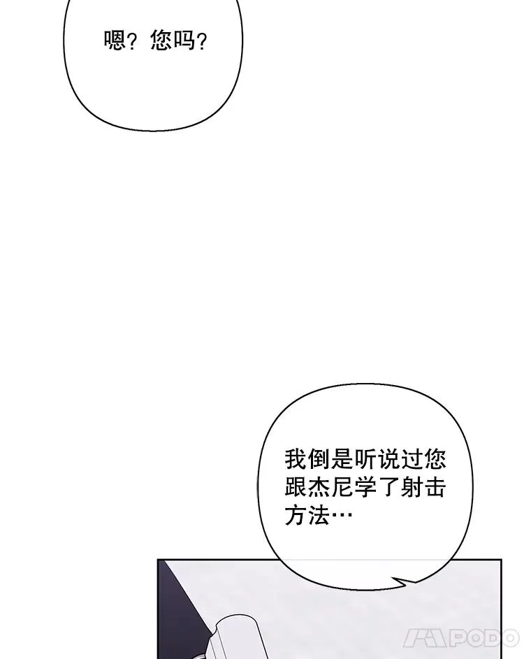 158.奖励分配102