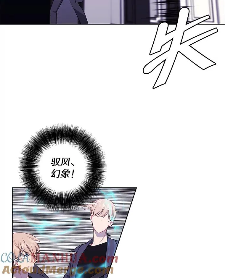 65.混战21